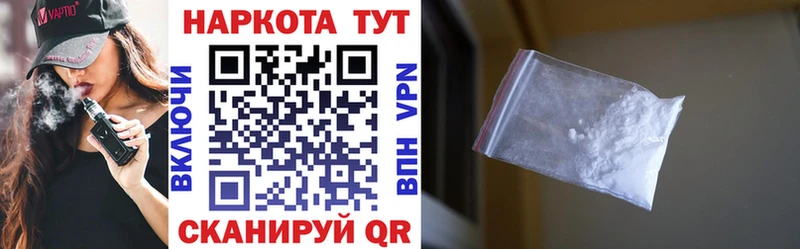 Купить закладку СК  Марихуана  COCAIN  Мефедрон  Псилоцибиновые грибы  Гашиш  Аркадак