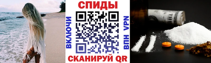 Купить Аркадак АМФ Розовый