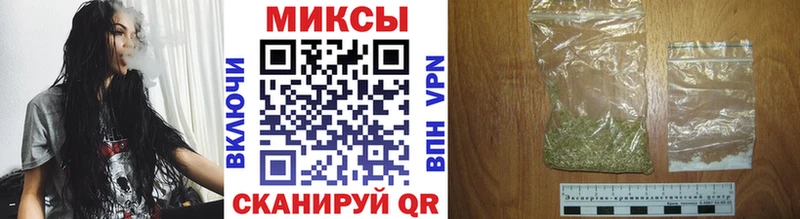 Бутират 99% Купить где Аркадак