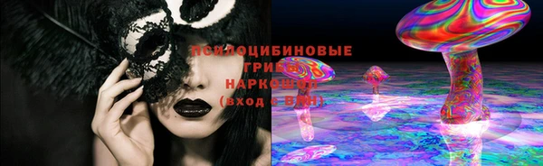бутик Аркадак