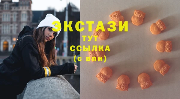 героин Кулебаки