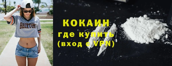 бутик Аркадак