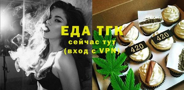 бутик Аркадак