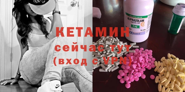 эйфоретик Армянск