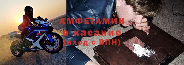 бутик Аркадак