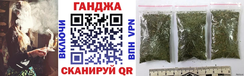 Канабис White Widow  Купить где  Аркадак 